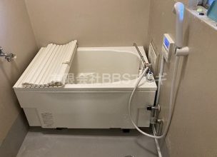 【リモコン式のお風呂】団地のお風呂にて広い浴槽の新規取り付け工事【市営住宅 in 川崎市宮前区】