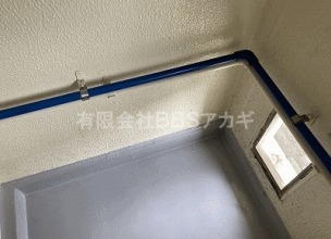 【公営住宅ご入居時】団地用風呂釜＆浴槽の新規取り付け工事【県営住宅 in 海老名市】