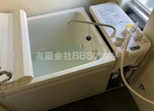 【団地用お風呂セット】ご入居時の新規取り付け工事【市営住宅 in 横須賀市阿部倉】