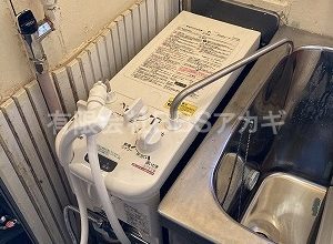 【公営団地】お風呂を沸かす機械のお取り替え工事【都営住宅 in 江東区東砂】