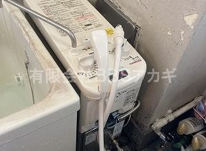 【公営住宅】団地のお風呂のボイラーの交換工事【都営団地 in 東京都八王子市】