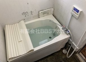 バランス釜から低い浴槽へのリフォーム工事【都営住宅 in 東京都府中市】