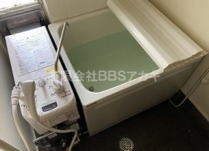 【団地ご入居時】シャワー付き風呂釜＆浴槽セットの新規取り付け工事【県営住宅 in 厚木市】