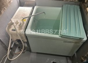 【ガスター SR-S】団地用ガス風呂釜の交換工事【市営住宅 in 横須賀市】
