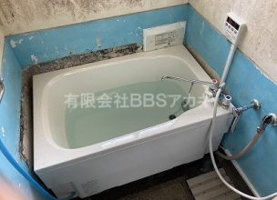 【公営住宅】バランス釜から広い浴槽セットへのリフォーム工事【市営住宅 in 横浜市磯子区】