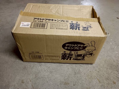 【DIY樽スティックで熟成焼酎】自宅で簡単にできる焼酎を熟成させるやり方をご紹介♪