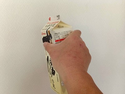 【新発見!】牛乳パックの注ぎ口の後ろ側の使い方