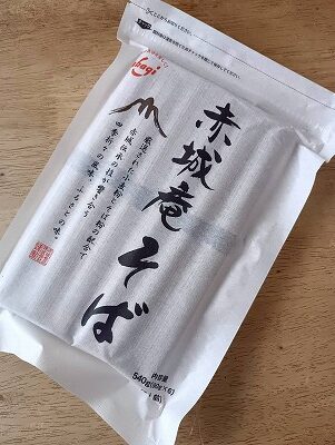 なぜか、赤城そばでした笑